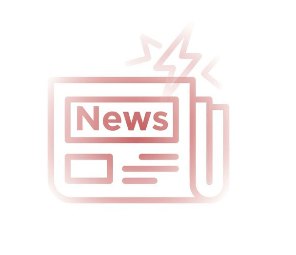 UHI News Icon